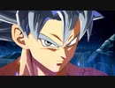 【DBFZ】『孫悟空（身勝手の極意)』参戦PV【ドラゴンボールファイターズ】