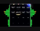 RTA用BGM_02.kahn