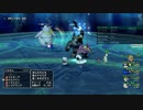 [DQX] 大した事やらないけど、今日もまったりと。第1465回-2