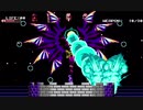 Bloodstained: Curse of the Moon　ボスラッシュHard　ミリアム単騎クリア