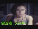 ゲーム実況者：ジョッキー　ビビリ実況　【PR動画】