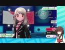 【日本語読めない卓】身内ポケモン大会：ミラクルバトル杯　その7（最終話）【ポケモン剣盾】