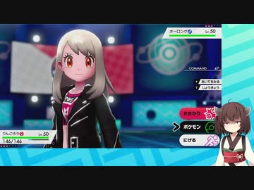 【日本語読めない卓】身内ポケモン大会：ミラクルバトル杯　その7（最終話）【ポケモン剣盾】