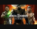 ロボコップも参戦！『Mortal Kombat 11: Aftermath』発表トレイラー