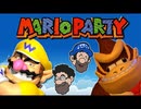 [HOBO BROS]マリオパーティ初代を実況プレイ