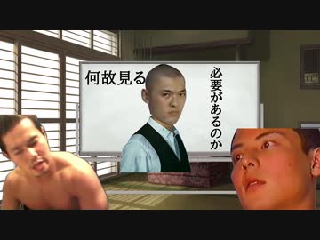 なんで見る必要があるのか証明するMUR