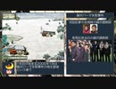 Winning Post 6 PKをやりたくなったゆっくりの話 #1