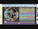 simai こいのぼり　MASTER[No.261]