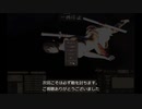 kenshi～鬼畜縛り『人生は一度きりプレイ』全都市制覇～プレイ実況Part7『第2部緊急事態編』