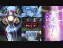 【メギド72】暴走少女と呪いのシナズ島 EX-3(試練・死の凌駕)【生田善子単騎】