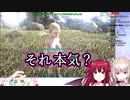 こあくまんARKラグナロクまとめ