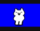 時代遅れの白狸先輩BB