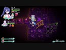 こたつでWSが普通に「オメガラビリンス ライフ」をやってみた。part75