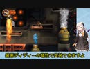【VOICEROID実況】紲星あかりのドンキーコングリターンズのんびりゲーム実況【part21-2】