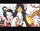 「独唱」神のまにまに『歌ってみた』もとぶちょー