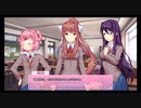 【美少女ホラー実況】初見でわくわく「ドキドキ文芸部」【その9】