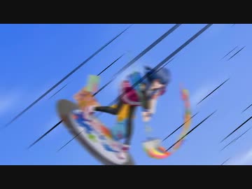 飛び立つ凛世