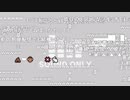 【ニコ生】もこう『おい2』【2020/05/06】