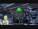 【BBPS4】mabaruのボダ動画　その１【フル玖珂支援】