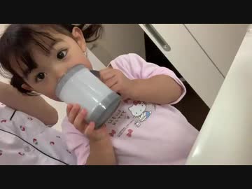 【愛奈】うがいできるよ【2才5か月】