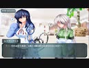 【From the Depths】　艦隊記録外伝 従軍技術記録　5ページ目