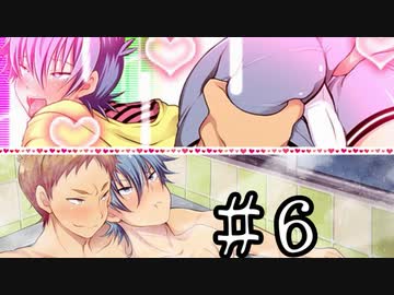 【R15のBLホラー？】カズマと久我山の奇妙な廃校探検　実況プレイPart6