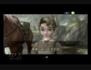 【縛り実況】木刀を持ち奥義を忘れ傷を負わない勇者になるPart2【ゼルダの伝説トワイライトプリンセス】