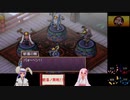 【俺屍R】ランダム俺屍はじめました！！part48【縛り】