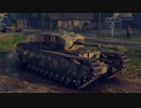 【WoT】ゆっくり実況の歩兵戦車道Part5【Churchill I】