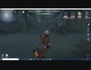 第五人格　　二万の服を着てリスナーさまとＷロケットチェアをぶっ壊す^^