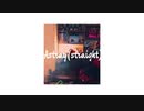 Astray(straight) - sakata tosiomi