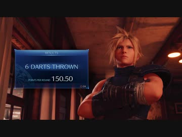 【FF7リメイク】ダーツ6投クリア パーフェクトALL2種類