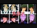 【APヘタリアMMD】似た者同士でB.B.F.