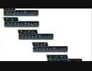 がもうレオンさんの テイルズオブリバース その46【実況プレイ】