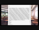 【美少女ホラー実況】初見でびくびく「ドキドキ文芸部」【その12】