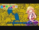 きまぐれ映画紹介【単発】単発のその４