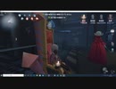 第五人格　　リスナーさまとイグーーーーＷロケットチェアをぶっ壊す^^