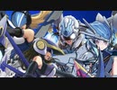 【地球防衛軍シリーズ】最終作戦仕様兵器集・第三弾【ダイバー編】