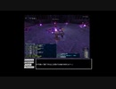 【ガルカ愛番外編】翼もつ女神やさしいw【FF11】