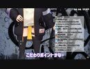 【にじさんじ切り抜き】新衣装で、足を魅せたいらんねーちゃん[早瀬走]