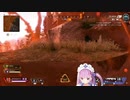 【ホロライブ切り抜き】ApexでジブラルタルのULTで4KILLをかます湊あくあ