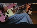 BiSH / BiSH-星が瞬く夜に- bass cover ベース 弾いてみた【カバひげ丸】