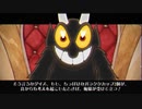 【CUPHEAD】協調性ゼロの２人で激ムズゲームを協力プレイ　part5