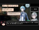 [修正版] フロースラントの魔法屋さんハードモード1年目修了RTA 00:21:29