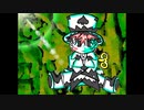 【実況】キカイとマホウの現代メルヘンファンタジーアドベンチャー Part1