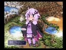 【 ブレイズ&ブレイド】ゆかりさんのボッチ冒険3