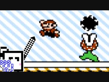 【CeVIO実況】ひとくちファミコンざらめちゃん3#53【スーパーマリオブラザーズ3】