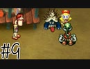 【実況】ラブを愛するRPG【moon】#9