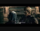 【主婦が再び何かに襲われる】バイオハザード５ ALTERNATIVE EDITION【実況プレイ】part18