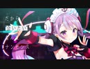 バーチャルYouTuberのおうた